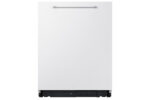 Lavavajillas integrable 60 cm - SAMSUNG DW60CG550B00ET, 14 servicios, 7 programas, 598 mm, White