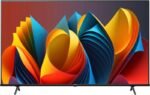 TV LED - HISENSE His 75E77NQ (cm (Zoll)), UHD 4K, Smart TV, Negro