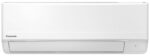 Aire acondicionado Split 1 x 1 - Panasonic KIT-UZ25-ZKE, 2150 fg/h, Inverter, Bomba de calor, Blanco