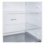 Frigorífico combi - LG GBBSJ21DPY, No Frost, 203 cm, 375 l, DoorCooling+™, Multi Air Flow, Plata - Imagen 5